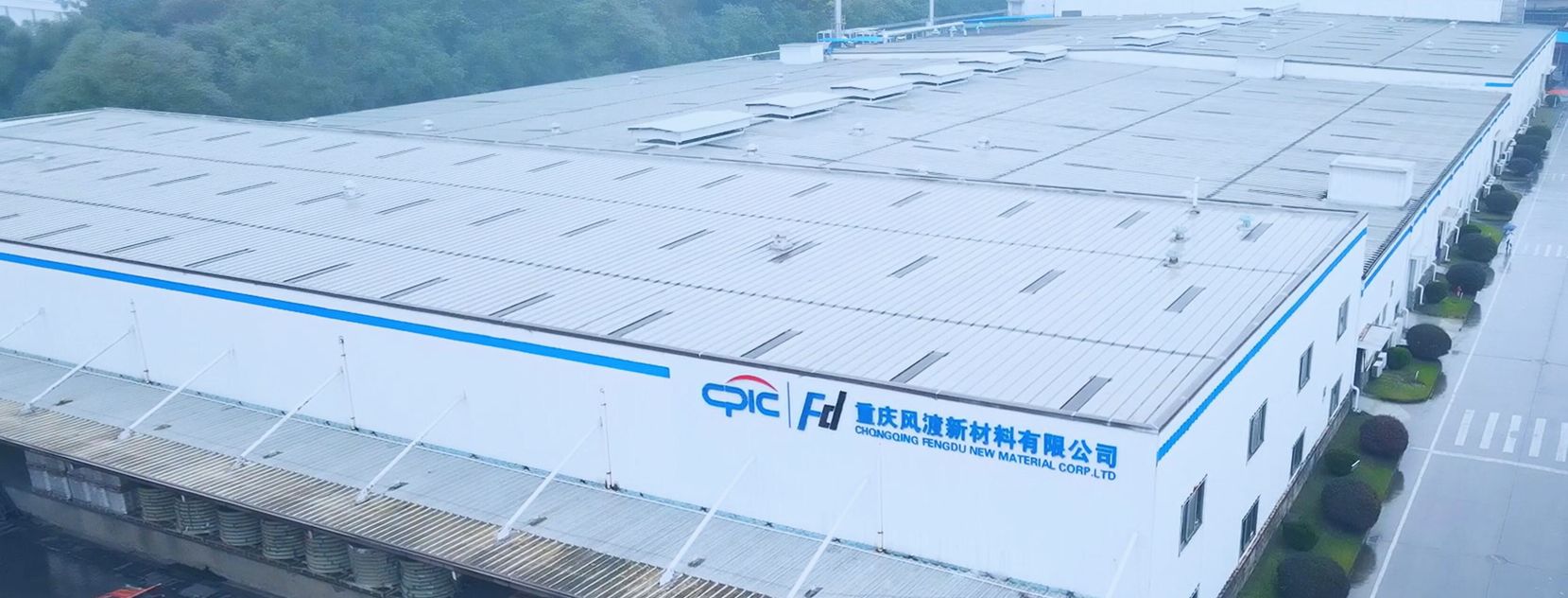 公司照片
